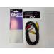 [ outlet * наружная коробка нет ]VSO аналог видео кабель 2m RCA×2-RCA×3 RCA-11-0200