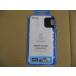 [ упаковка дефект, вскрыть товар ]GALAXY [ Samsung оригинальный ] GalaxyS20 BT21 Smart Cover GP-FGG980HOAWJ