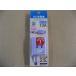  oz maOSMA [micro USB] кабель в одном корпусе AC зарядное устройство (2.5m) фиолетовый BKS-ACSP13LVN