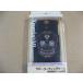 ڿ ֥饤ȥͥå BrightonNET BM-AUXPR2RC/SKULL [au Xperia VL SOL21 Сƥ󥰥 ᥭ󥹥]