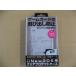  new3DS ꥢץƥȥ ALG-3DFPC 4580098910123 3DS յ 3DSΥС