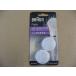 [ outlet ]BRAUN лицо для изменение щетка обычный 80 Face