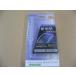 ELECOM(쥳) arrows Be4 Plus/ϥ֥åɥ/ˤ/ꥢ PM-F211HVCKCR