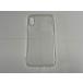 �ڥ����ȥ�åȡ������ѿ��ۥ�����ƥå� iPhone X ���̥����� CURREN ���ꥢ OWL-CVIP818-PLCL