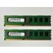 Micron DDR3-10600 4GB(2GBx2 листов комплект ) MT16JTF25664AZ