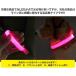 �L �� LED ��� LED���C�g �y�b�g �L���b�g �h�b�O �y�b�g�O�b�Y ������ �֘A�摜1