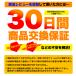 �L �� LED ��� LED���C�g �y�b�g �L���b�g �h�b�O �y�b�g�O�b�Y ������ �֘A�摜3
