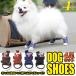  dog shoes shoes Denim style pet dog pad protection pet goods 4 piece 