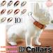  dog cat necklace colorful two-tone color - leather pet cat dog pet goods small size dog medium sized dog large dog 