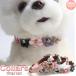  dog cat necklace flower flower leather colorful pet cat dog pet goods small size dog medium sized dog 
