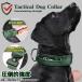  собака ошейник подавляющий интенсивность Tacty karu ошейник руль есть titanium сплав усиленный нейлон домашнее животное собака короткое колье большой собака средний собака 
