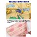 �� �p�㕞 ���S�n���Q �����ی� ���^�� ��^�� ���^�� �G���U�x�X�J���[ �� ��D ���� ��p�� ���r�ߖh�~ �I�X���X���p ���E�ȒP  �X�g���b�` ���� �t���[�c�� �֘A�摜2