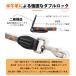 �� ���[�h �V���[�g���[�h ��^�� ���^�� 80cm �ɂ��Ȃ� ������ �N�b�V���� ���� ��� ��v ������� ���[�v���[�h ���� �P�� �U�� �g���[�j���O �֘A�摜2