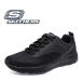 SKECHERS スケッチャーズ sport メンズ 男性用 靴 スニーカー 運動靴 Black ブラック スポーツシューズ 厚底 Memory Foam インソール オールブラック BBK 52848