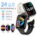 [500 jpy off ] smart watch telephone call with function 2.5D bending surface . middle oxygen body temperature heart rate meter made in Japan sensor iphone android correspondence sleeping pedometer arrival notification 