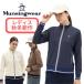  Munsingwear одежда женский осень-зима новый продукт блузон внешний. . вода стрейч легкий бренд MG5FJK21L 3L размер соответствует бесплатная доставка 