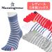  Munsingwear одежда женский носки короткие носки 5 пальцев . пальцев пара низ предотвращение скольжения сделано в Японии короткий MG5SSO06L