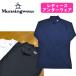  Munsingwear одежда женский нижний одежда весна лето длинный рукав внутренний с высоким воротником UV cut . пот скорость . стрейч MG5SUD21L