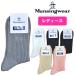  Munsingwear одежда женский женская обувь внизу носки одноцветный munsing стандартный женщина Munsingwear бренд MGCXJB00