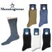  Munsingwear wear men's socks socks standard plain Golf wear MGBSJB00 Descente company regular goods mail service possible 