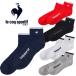  Le Coq Golf men's socks socks short brand standard plain lecoq gentleman man casual mail service QGBWJB01