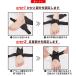 ����T�|�[�^�[ �P�� ���� �Œ� ����p �X�|�[�c �ی� ��×p �Ŗo ����ؖ��� �G���� �A�E�g�h�A �֐� �t���[�T�C�Y ���E���p �֘A�摜2