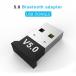 Bluetooth 5.0 USB receiver adapter ultimate small size Windows10 correspondence Bluetooth adapter Don gru