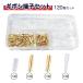  connector terminal set 120 piece round isolation sleeve gold color male female wiring electrician pressure put on terminal car bike repair DIY