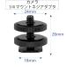  camera 1/4 -inch mount screw adapter tripod screw flash hot shoe parts Canon Nikon correspondence 