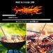 �ΐ����_ �L�k�� �ΐ��� �ӂ��� �΋N���� ������ �g�F �Y �d �o�[�x�L���[ BBQ �L�����v�p �y�� �R���p�N�g �Œ�64cm ���[�ܕt�� �֘A�摜1