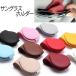 �T���O���X�z���_�[ PU���U�[ �T���O���X�N���b�v ���K�l�z���_�[ �� �ዾ �T���o�C�U�[ ���[ �J�[�h ���Ԍ� �N���b�v 10�F