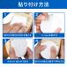 �q�[���v���e�N�^�[ �V���[�Y AF1 �G�A�t�H�[�X1�K�� �C��⋭ �ی�p 3�F �u���b�N �z���C�g �N���A 8�T�C�Y�Ή� ������ �֘A�摜2