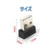 USB LED �C���~���C�g ���C�g �ԗp �ԓ��Ɩ� ������ԃ��C�g �R���\�[���{�b�N�X �֘A�摜1