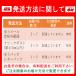 �o�C�N �E�C���J�[ �����[ 12V 2�s�� LED�Ή� �n�C�t���h�~ �X�s�[�h�����\ IC�t���b�V���[�����[�@�I�[�g�o�C �֘A�摜5