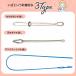 �R�ʂ� �S���R�ʂ� �Ђ��ʂ� 3�{�Z�b�g DIY ���� �ٖD���� ��|�p�i ��|�A�n���h�N���t�g �ٖD���� �j �w�ʂ� �֘A�摜1