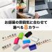 USB �R�l�N�^�J�o�[ 10�Z�b�g USB�L���b�v USB2.0 USB3.0 �^�C�vA Type-A �V���R���� �h�o �h�� �_�� �ی� �V���R���^�C�v �֘A�摜2