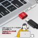 �^�C�vC USB �ϊ��A�_�v�^ Type-C ���X to USB A 3.0 �I�X �^�C�vC����^�C�vA �ϊ��R�l�N�^ OTG TypeA Android�Ή� �֘A�摜2