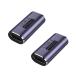  модель C USB 4.0 изменение адаптер 2 шт. комплект USB-C женский to USB-C женский удлинение трансляция коннектор женский женский удлинение адаптер Type-C 40Gbps высокая скорость данные пересылка 