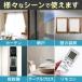 �ʃt�@�X�i�[ �}�W�b�N�e�[�v �S���e�[�v 5m���� x 1.6cm�� �I�X ���X�Z�b�g ���ʃe�[�v�t�� �Ԍ� �H�� �Y���h�~ �֘A�摜3