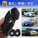 ���C�p�[�A�[���z�[�� �ی�J�o�[ 4���Z�b�g ���C�p�[�K�[�h�A�����t�E�����h�~ �ϖ��Ր��E�ϋv�� �ėp�� ��t�ȒP �J�[�p�i �h�o�p�b�h �֘A�摜3