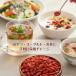 �N�R�̎� 70g�i�m�X�j�b�����Y�E�����ʎ��b����E�����E�����p �֘A�摜2