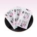 �I�B�썂�~ �g�p ��ʂ� �ق��~ 80g 2�� �햳�� �����~ ���Y �����~ �֘A�摜1