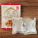�ނ��₷���΂��I �Ă��I 110g�~2�� �炪���ꂽ�₫���� ���Y�� �֘A�摜2