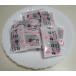 �I�B�썂�~ �g�p ��ʂ� �ق��~ 80g 3�܃Z�b�g �햳�� �����~ ���Y �����~ �I�B � �֘A�摜1