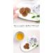 �I�B�썂�~ ��ʂ������ق��~ 60g2�܁@�����~�@���Y�@�M���� �֘A�摜2