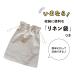 �I�[���E�F�U�[�u�����P�b�g �O�����h�V�[�g ���ϋv �e���g�V�[�g �É� �h�� �h�� 4�w�\�� �G�}�[�W�F���V�[�u�����P�b�g �֘A�摜1