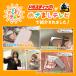 �w�|���̃v�������p�x�g�C���|�� �g�C�� �A�� ���Ƃ� �ܓ� �����Ƃ� IH �N���[�i�[ ��� ������ �s�J�X�e�B�b�N 2�{ �g�C���|�� �A�Ώ��� ���� �Ɩ��p �ܓ��|�� �֘A�摜2
