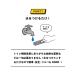 �w�|���̃v�������p�x�g�C���|�� �g�C�� �A�� ���Ƃ� �ܓ� �����Ƃ� IH �N���[�i�[ ��� ������ �s�J�X�e�B�b�N 2�{ �g�C���|�� �A�Ώ��� ���� �Ɩ��p �ܓ��|�� �֘A�摜5