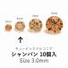  раунд 3mm Cubic Zirconia разрозненный 10 штук входит шампанское CZRD-30CH