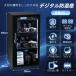  влагостойкий шкаф емкость 40/65L черный dry box автоматика осушение плесень меры тихий звук ключ имеется LED освещение встроенный Touch кнопка ECO экономия энергии цифровой температура влажность отображать камера . линзы 